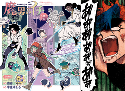 Chapter 36