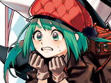 Kumugi