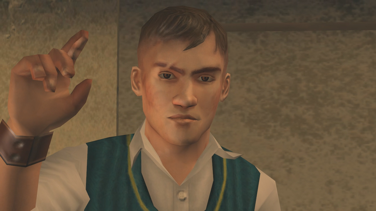 Помоги гэри bully