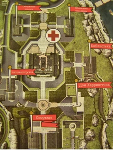 Тыквы-надгробия