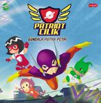 Patriot Cilik