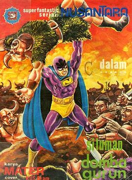 Nusantara Siluman Domba Gurun