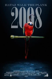 Pas movieposter 1200