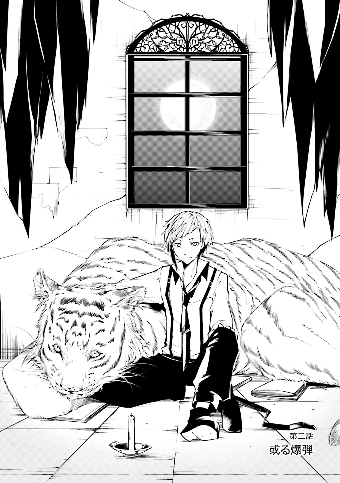 La Mafia Aux Pieds De Blanche Chapitre 1 Chapitre 2 : Une bombe | Wiki Bungô Stray Dogs | Fandom