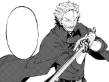 Épée Divine Amenogozen