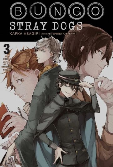 Bungou Stray Dogs: horario y dónde ver el episodio 11 de la Temporada 5