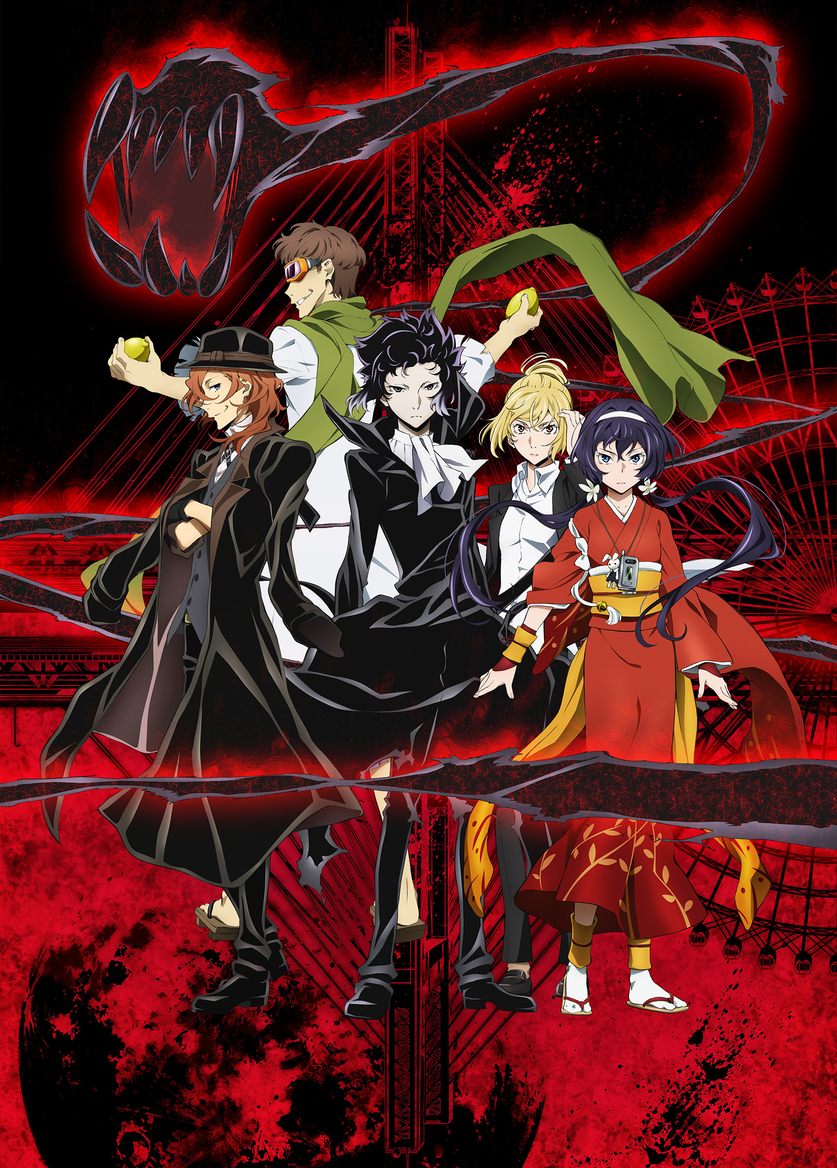 PRIMEROS DETALLES DEL ANIME BUNGOU STRAY DOGS 4 - Hikari No Hana