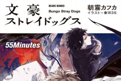 Bungo Stray Dogs BEAST  Clockwise Torque by GRANRODEO - ESPAÑOL