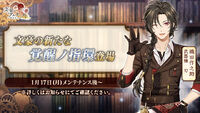 Banner 20220117 04.jpg