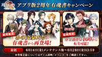 Banner 20190614 04.jpg
