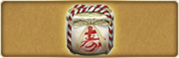 Sengoku Basara - Ebisu Barrel | Bungo to Alchemist Wiki | Fandom