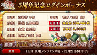 Banner 20211101 09.jpg