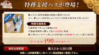 Banner 20211001 04.jpg