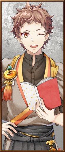 室生犀星 文豪与炼金术师wiki Fandom