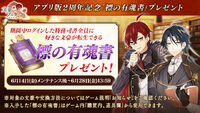 Banner 20190614 02.jpg