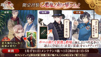 Banner 20220117 03.jpg