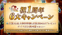 Banner 20171101 01.jpg
