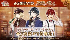 Banner 20210728 01.jpg