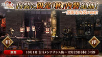 Banner 20211011 03.jpg