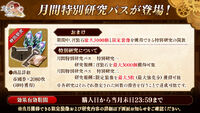 Banner 20211001 05.jpg