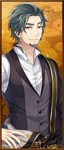 井伏鱒二 文豪与炼金术师wiki Fandom
