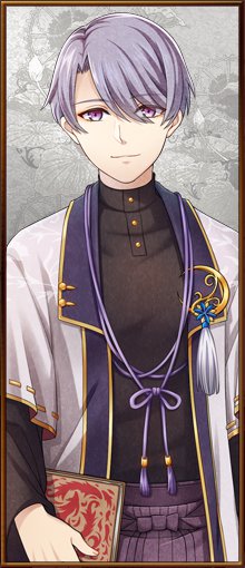 北原白秋 文豪与炼金术师wiki Fandom