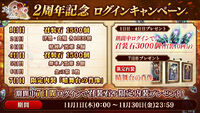 Banner 20181101.jpg