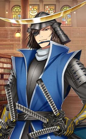 Amazon.com: Sengoku Basara 4 Sumeragi - Limited Edition [PS4