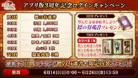 Banner 20200614 04.jpg