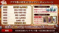 Banner 20210616 06.jpg