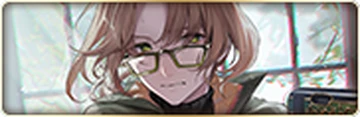 Overcoming the Nightmare - Nakano Shigeharu | Bungo to