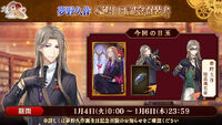Banner 20220104.jpg