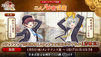 Banner 20220105 03.jpg