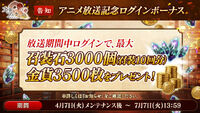 Banner 20200407 02.jpg
