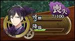 Health breakdown.png