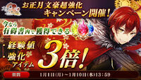 Banner 20180101 05.jpg