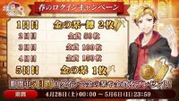 Banner 20180428.jpg