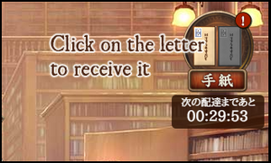 Letter receipt 01.png