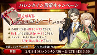 Banner 20190213 03.jpg
