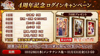 Banner 20201028 02.jpg
