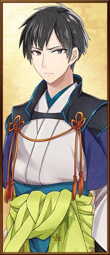 Tokuda Shuusei Bungo To Alchemist Wiki Fandom