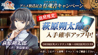 Banner 20200519 05.jpg
