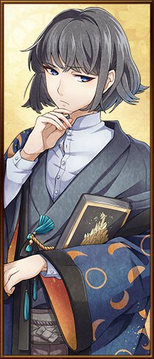 sakutarou Hagiwara Sakutarou | Bungo to Alchemist Wiki | Fandom