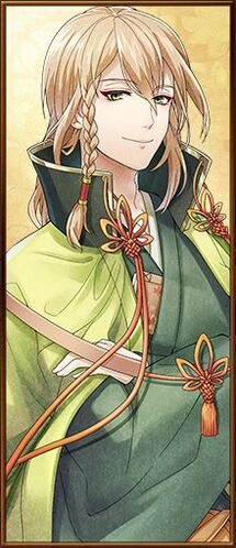 尾崎紅葉 文豪与炼金术师wiki Fandom 尾崎紅葉 文豪与炼金术师wiki Fandom