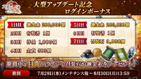 Banner 20210728 03.jpg