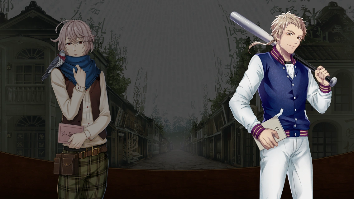 Tokutomi Roka/Recollections/Tainted Book Recollections Bungo to