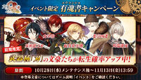 Banner 20201028 05.jpg