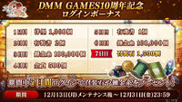 Banner 20211213 03.jpg