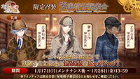 Banner 20220117 01.jpg