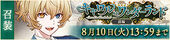 Carroll in Wonderland - Part 1 banner.jpg